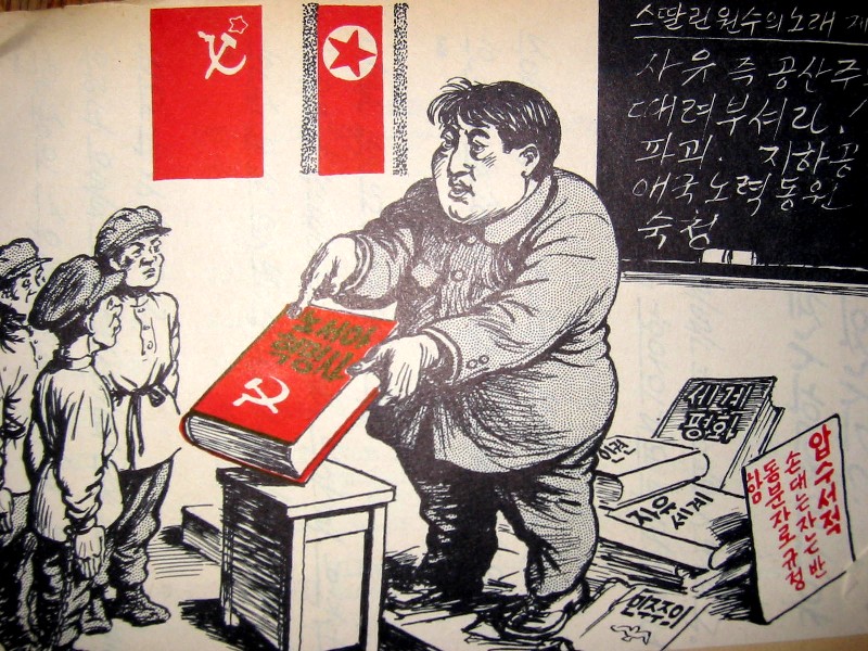 «Мы уничтожим коммунистический режим Северной Кореи!»: как работала ...
